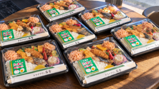 月末は、みんな同じお弁当です